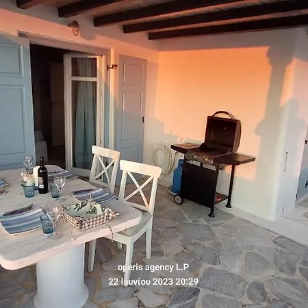 Traditional House With Shared Pool Prázdninový dům Mykonos Town