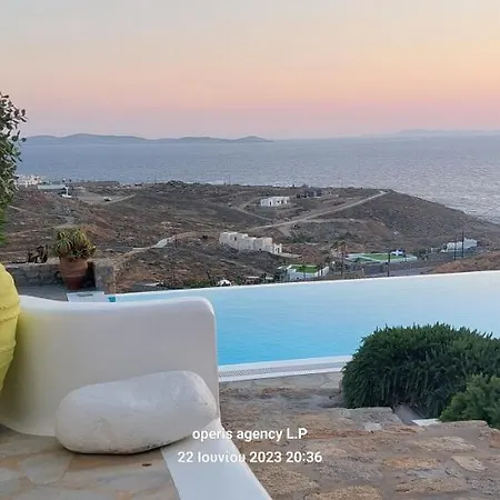 Σπίτι διακοπών Traditional House With Shared Pool *