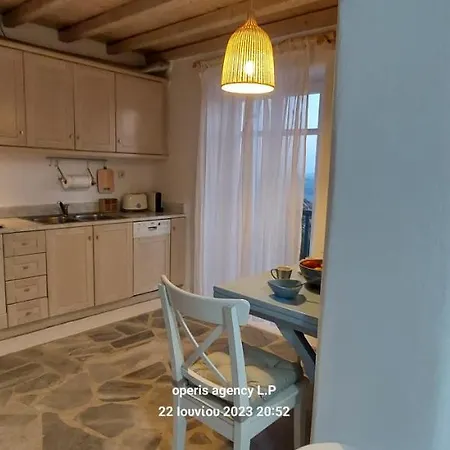 Traditional House With Shared Pool Σπίτι διακοπών Mykonos Town