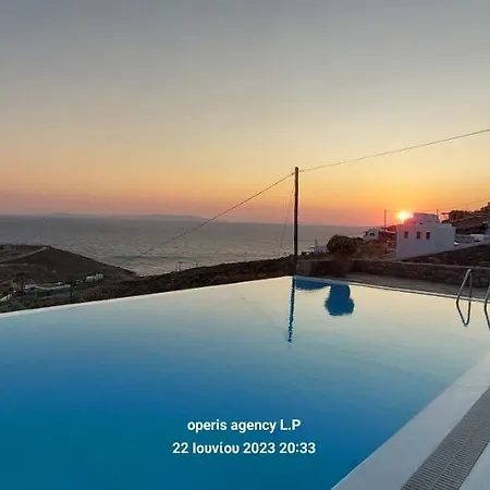 Traditional House With Shared Pool Σπίτι διακοπών Mykonos Town